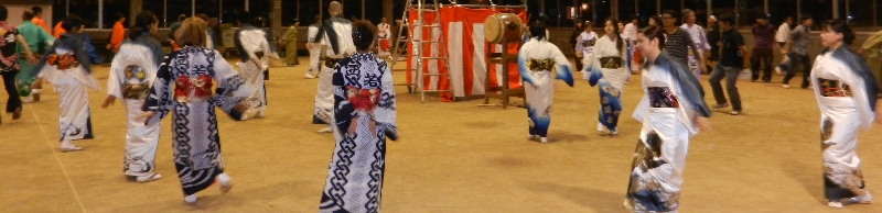 2011_0906_212317.JPG