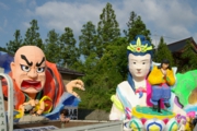 IMGP0944.JPG