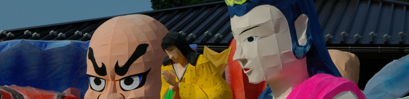 IMGP0940.JPG