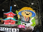 IMG_1502.JPG