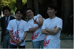 IMGP1077.JPG