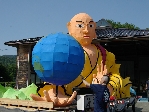 IMGP4630.JPG