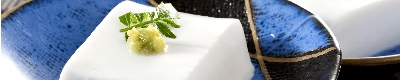 高野特産ごまとうふ.JPG