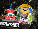IMG_1503.JPG
