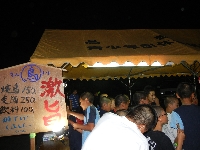 DSCN0845.JPG