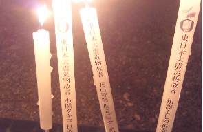 NEC_0170.JPG