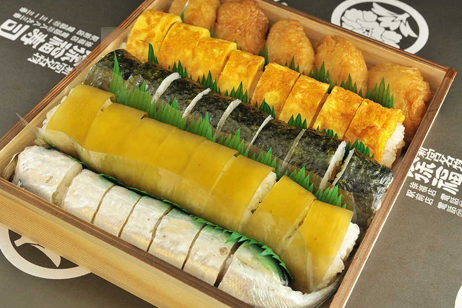 5色寿司セット