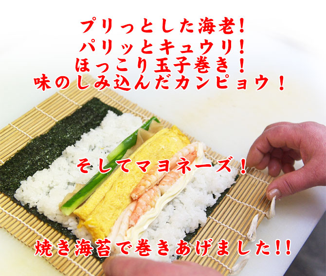 �v���b�Ƃ����C�V�A�ق�����ʎq�Ă��A�p���b�ƌӉZ�A�����āA�����̍��z�̖����M�����Ɗ܂܂��Đ������������Z�������A�Ă��C�ۂŊ����グ�܂����B