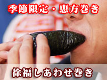 �b�������͋G�ߌ��菤�i�ł�