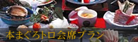 {܂gȃv