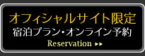 a̎RIY̗فA䉑BIC\Evꗗ͂