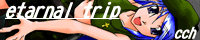 Etrnal・Trip