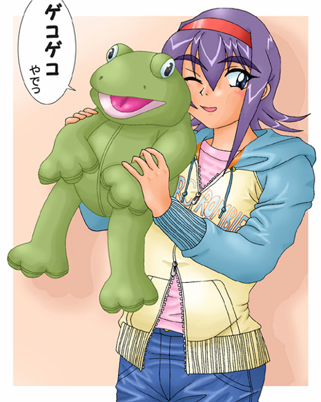 Ɂ[II
