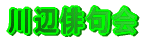 Ӕo