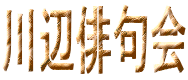 Ӕo