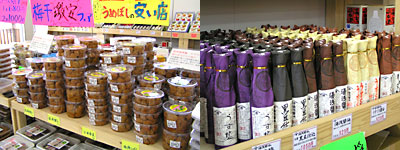 和歌山といえば梅干し!そして醤油!これら和歌山定番のお土産ももちろん取り揃えております。