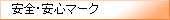SES}[N
