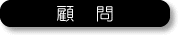 ږ
